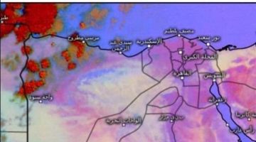 الصبح أخبار -عاجل.. الأرصاد الجوية تحذر من طقس الساعات المقبلة: 3 ظواهر تضرب البلاد