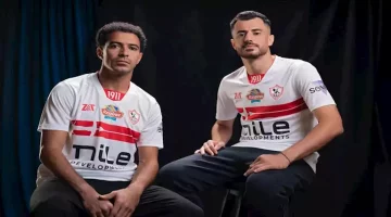 الصبح رياضة – 3 تصاميم في 13 يوما.. قميص الزمالك يثير الجدل عبر مواقع التواصل الاجتماعي