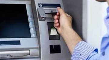 الصبح أخبار -رسوم السحب والاستعلام من ماكيناتatm.. وحقيقة تطبيق زيادة جديدة