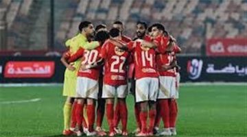 الصبح أخبار -تعرف علي مواعيد الأهلي وبيراميدز ف ربع نهائي دوري أبطال إفريقيا