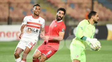 الصبح رياضة – الوطن سبورت | بث مباشر الزمالك ومودرن سبورت في دوري NILE