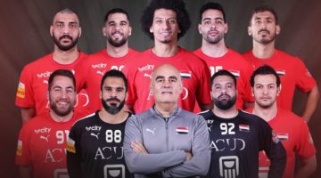 الصبح رياضة – 10 أندية تزين قائمة منتخب مصر في بطولة كأس العالم لكرة اليد 2025 – يلا شوت yalla shoot