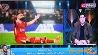 الصبح رياضة – رحيل محمد صلاح إلى الهلال السعودي إضافة كبيرة لدوري روشن – يلا شوت yalla shoot