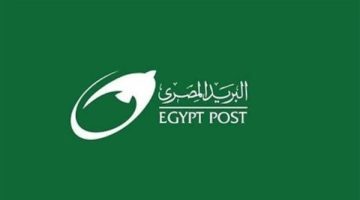 الصبح أخبار -خطوات الاستعلام عن نتيجة مسابقة البريد 2025 وآخر موعد للتسجيل