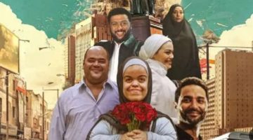 الصبح أخبار -فيلم سنو ايت يحتل المركز السابع في قائمة الإيرادات.. كم حقق؟