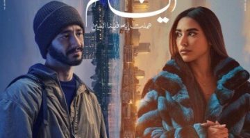 استعدادا لطرحه بالسينما.. طرح البرومو الرسمي لفيلم «6 أيام» الصبح أخبار –