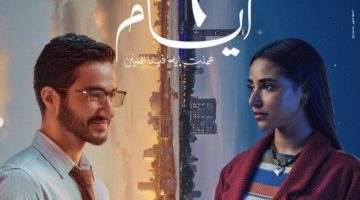 الليلة.. أبطال فيلم «6 أيام» يحتفلون بالعرض الخاص في مدينة 6 أكتوبر الصبح أخبار –