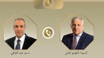 وزير خارجية إيطاليا يشيد بدور مصر في التوصل إلى اتفاق وقف إطلاق النار بغزة الصبح أخبار –