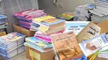 ضبط مالك مكتبة ومخزن بالقاهرة بحوزته 40 ألف نسخة كتاب دراسي بدون ترخيص الصبح أخبار –