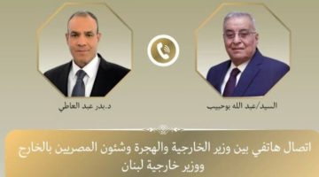 وزير الخارجية يؤكد أهمية التوافق الوطني لإنهاء الشغور الرئاسي في لبنان الصبح أخبار –