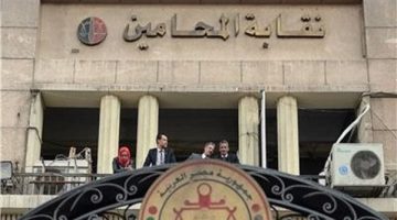 «المحامين» تصدر بياناً بشأن مشروع العلاج الصبح أخبار –