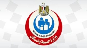 «الصحة»: تكثيف حملات فرق الرعاية العاجلة بالمحافظات للتأمين الطبي لاحتفالات عيد الميلاد الصبح أخبار –