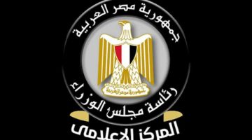 جهود حكومية لتحويل مصر إلى مركز إقليمي لصناعة الدواء وتحقيق الاكتفاء الذاتي.. فيديو الصبح أخبار –