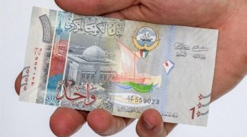 سعر الدينار الكويتى اليوم الجمعة 24 يناير 2025 فى البنوك بيعًا وشراءً الصبح أخبار –