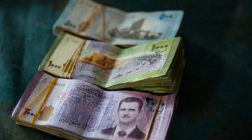 سعر الليرة السورية مقابل الدولار اليوم الإثنين 20 يناير 2025 الصبح أخبار –