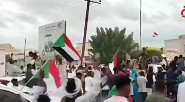 «القاهرة الإخبارية» تعرض تقريرا عن استعادة الجيش السوداني لـ«ود مدني» (فيديو) الصبح أخبار –