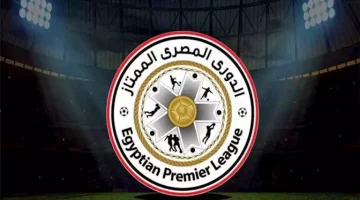 الصبح رياضة – جدول ترتيب الدوري المصري بعد هزيمة الزمالك اليوم – يلا شوت yalla shoot