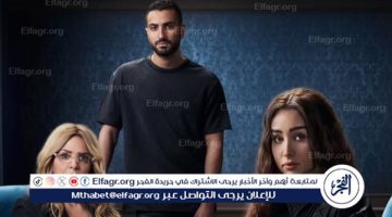 الصبح أخبار – 8 يناير.. موعد عرض مسلسل “إقامة جبرية” على منصة watch it