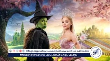 الصبح أخبار – “Wicked” يكتسح شباك التذاكر بـ 710 مليون دولار.. وصراع الجماهير يشعل مواقع التواصل!