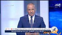 الصبح أخبار – أحمد موسى: أي شخص يهدد مصر سيكون مصيره مثل أحمد المنصور