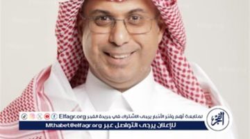 الصبح أخبار – أكثر من 1.5 مليار دولار قدمها بنك التصدير والاستيراد السعودي لدعم تدفق المعادن حول العالم