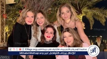 الصبح أخبار – إلهام شاهين تعايد سميرة سعيد بعيد ميلادها برسالة دافئة ومجموعة من الصور مع النجوم