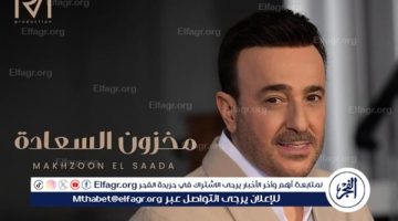 الصبح أخبار – الجمهور يشيد أغنية مخزون السعادة لـ صابر الرباعي