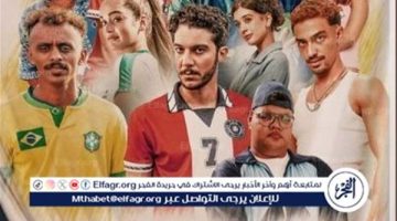 الصبح أخبار – “الحريفة 2” يواصل صدارته في شباك التذاكر