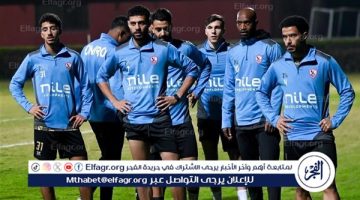 الصبح أخبار – الزمالك يختتم تدريباته استعدادًا لمواجهة بلاك بولز في الكونفدرالية