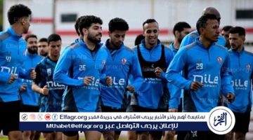 الصبح أخبار – الزمالك يختتم تدريباته غدًا السبت استعدادا لمواجهة بلاك بولز في الكونفدرالية