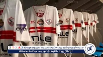 الصبح أخبار – الزمالك يستعد لصرف مستحقات اللاعبين المتأخرة