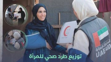 الصبح أخبار – الفارس الشهم 3 توزع طرد المرأة الصحي على النازحات في قطاع غزة