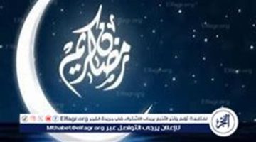 الصبح أخبار – الموعد المتوقع لبدايته وأبرز التفاصيل