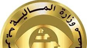 الصبح أخبار – بدء الالزام بالمرحلة الفرعية الثانية من المرحلة الرئيسية السادسة لمنظومة الإيصال الإلكتروني اعتبارًا من 15 يناير الجاري