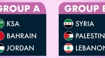 الصبح أخبار – بطولة غرب آسيا.. أخضر الناشئات ينافس البحرين والأردن