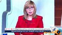 الصبح أخبار – “بيتحدى الجميع”.. تعليق لميس الحديدي على خطاب تنصيب " ترامب" في ولايته الثانية