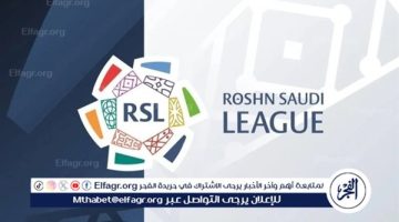 الصبح أخبار – ترتيب دوري روشن للمحترفين “السعودي” قبل انطلاق الجولة 16