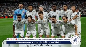 الصبح أخبار – تشكيل ريال مدريد المتوقع أمام سيلتا فيجو في كأس ملك إسبانيا