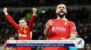 الصبح أخبار – تشكيل ليفربول ضد برنتفورد في الدوري الإنجليزي