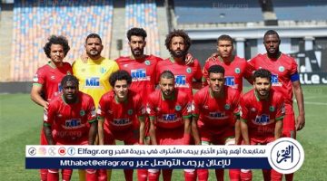 الصبح أخبار – تشكيل مودرن سبورت أمام الزمالك بالدوري