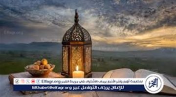 الصبح أخبار – تعرف على فضل أذكار المساء