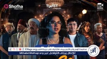 الصبح أخبار – حجاج عبد العظيم يشارك في مسلسل “روح جدو” ويواصل مسيرته الفنية المميزة