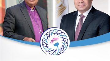 الصبح أخبار – رئيس الطائفة الإنجيلية بمصر يهنئ السيسي والشعب المصري بعيد الشرطة