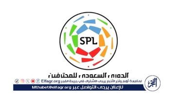 الصبح أخبار – رابطة الدوري السعودي تستعين بخبرة إسبانية