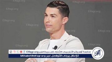 الصبح أخبار – رونالدو يغيب عن تدريبات النصر قبل مواجهة الفتح