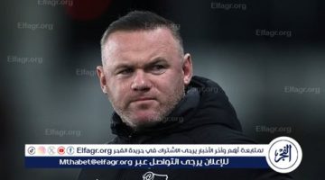 الصبح أخبار – روني يعلن رحيله عن تدريب بليموث أراجيل