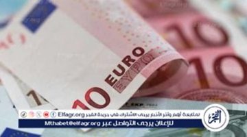 الصبح أخبار – سعر اليورو أمام الجنيه المصري في تعاملات اليوم الأربعاء 8-1-2025 بالبنوك