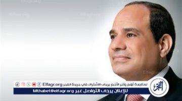 الصبح أخبار – عاجل| السيسي يتلقى اتصالًا هاتفيًا من نظيره الأوغندي لتعزيز التعاون المشترك