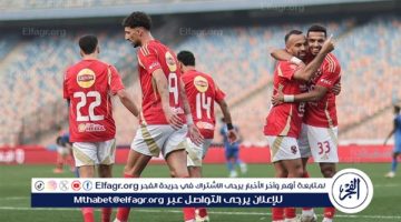 الصبح أخبار – عاجل.. تشكيل الأهلي أمام استاد أبيدجان في دوري أبطال إفريقيا