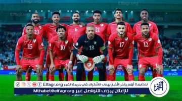 الصبح أخبار – عاجل.. تشكيل منتخب عمان لمواجهة البحرين في نهائي كأس الخليج العربي